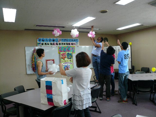 p1000221.jpg