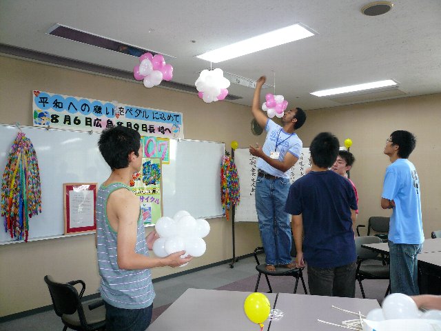 p1000222.jpg