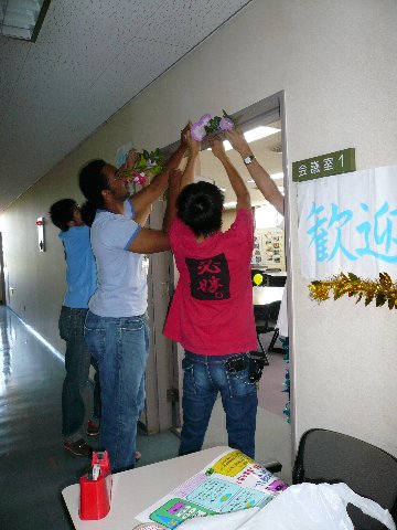 p1000224.jpg