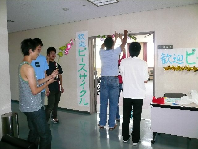 p1000225.jpg