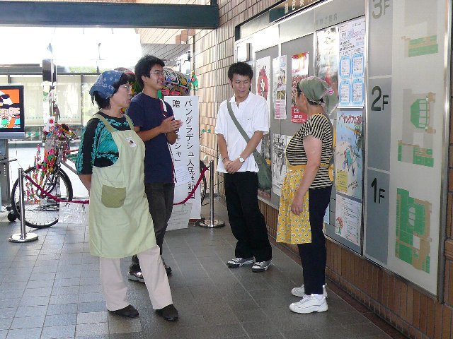 p1000230.jpg