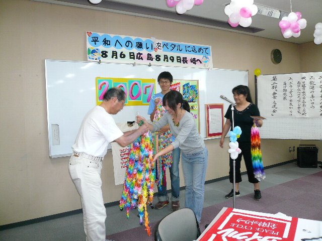 p1000244.jpg