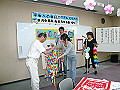 p1000244_thumb.jpg