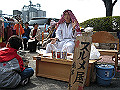 img_0039_thumb.jpg