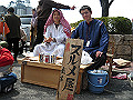img_0040_thumb.jpg