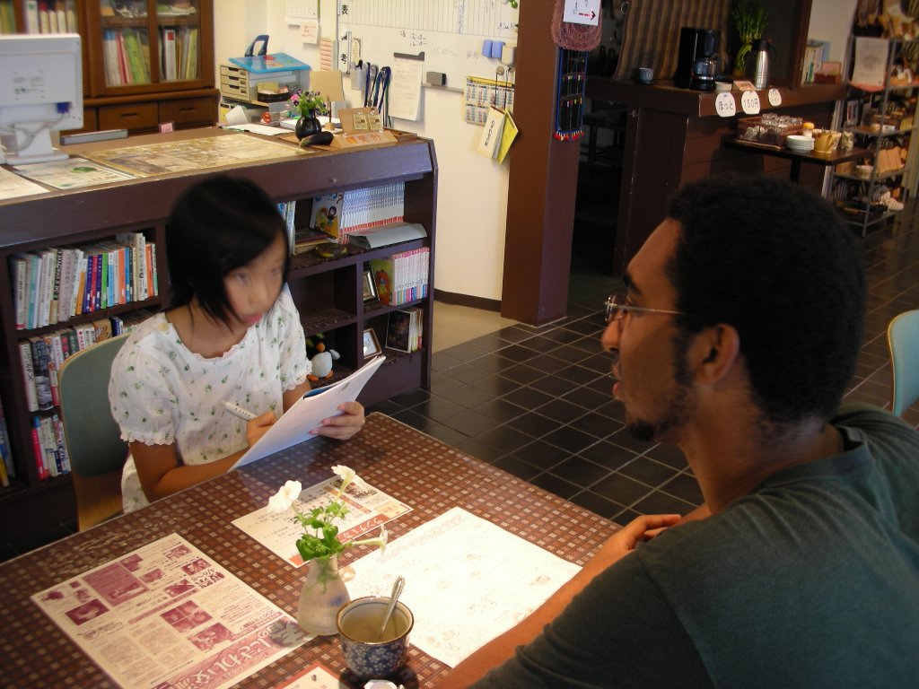 dscn0153.jpg