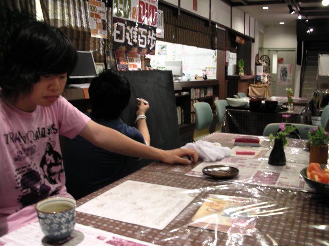 stcn0040.jpg