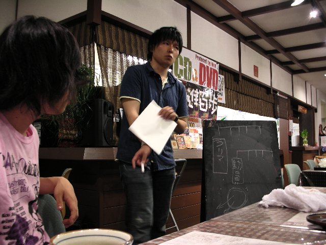 stcn0042.jpg