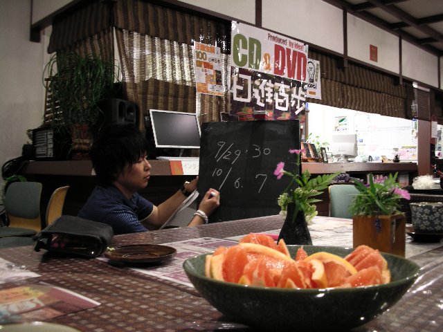 stcn0045.jpg