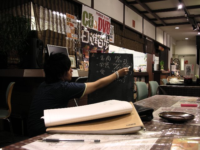 stcn0047.jpg