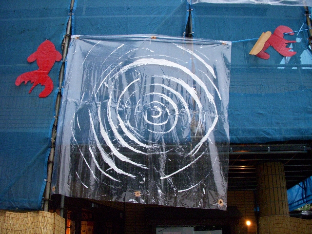 dscn0753.jpg