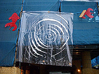 dscn0753_thumb.jpg