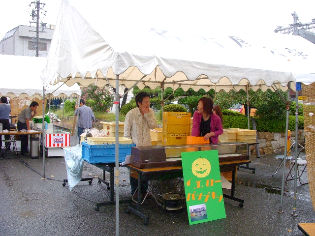 dscn0767.jpg