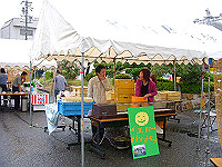 dscn0767_thumb.jpg