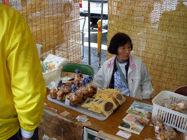 dscn0772.jpg
