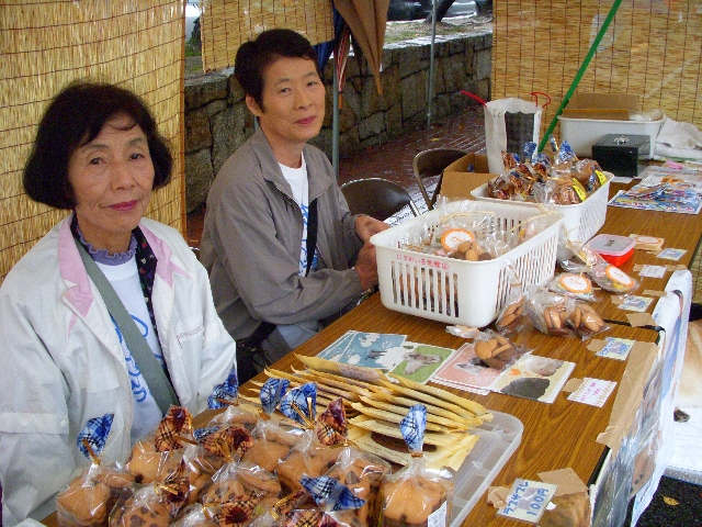dscn0773.jpg