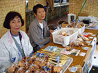 dscn0773_thumb.jpg