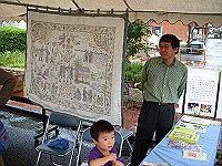 dscn0780_thumb.jpg