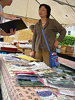 dscn0782_thumb.jpg