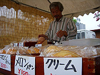 dscn0783_thumb.jpg