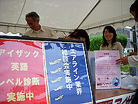 dscn0789_thumb.jpg