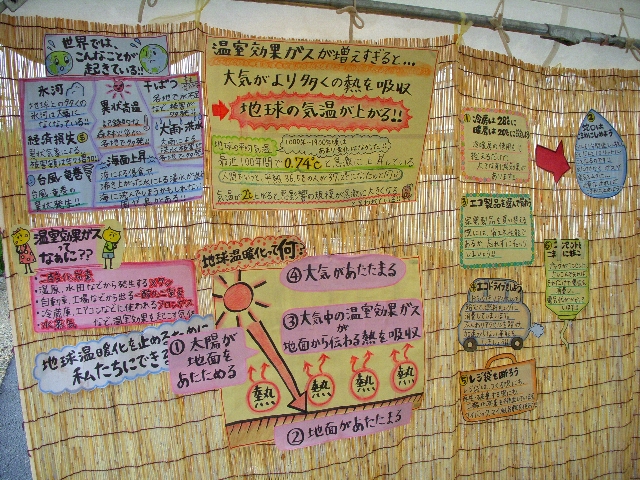 dscn0794.jpg