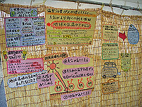 dscn0794_thumb.jpg