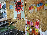 dscn0795_thumb.jpg