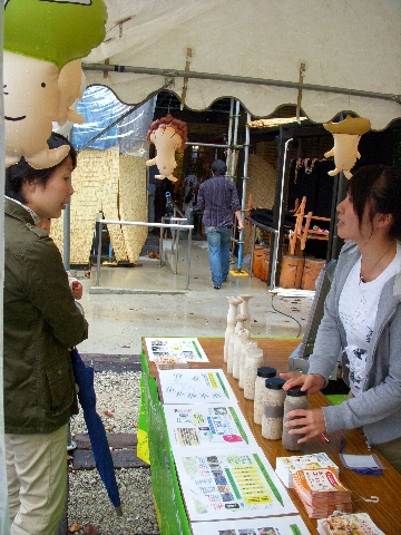 dscn0814.jpg