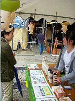 dscn0814_thumb.jpg