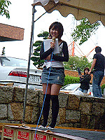 dscn0832_thumb.jpg