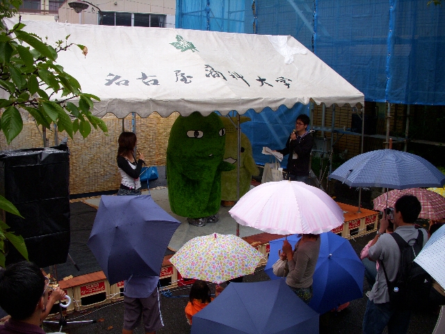 dscn0842.jpg
