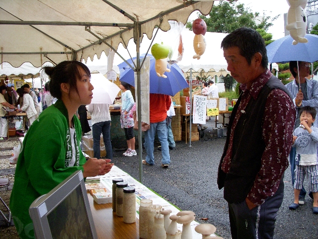 dscn0854.jpg