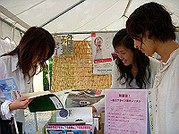 dscn0861_thumb.jpg