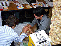 dscn0867_thumb.jpg