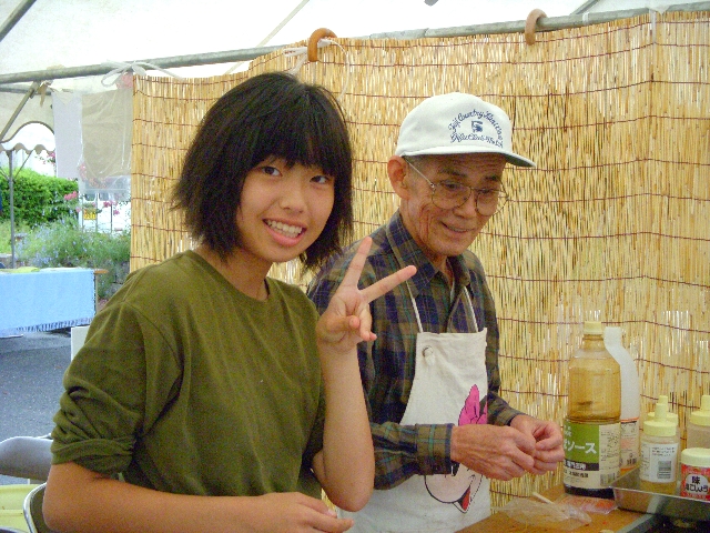 dscn0868.jpg