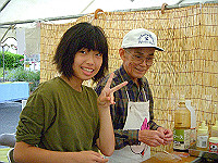 dscn0868_thumb.jpg