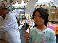 dscn0869_thumb.jpg