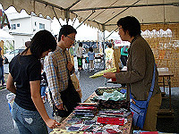 dscn0871_thumb.jpg