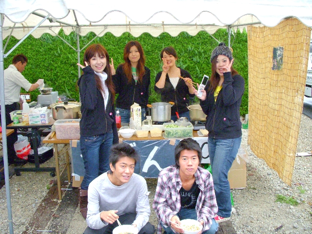 dscn0873.jpg