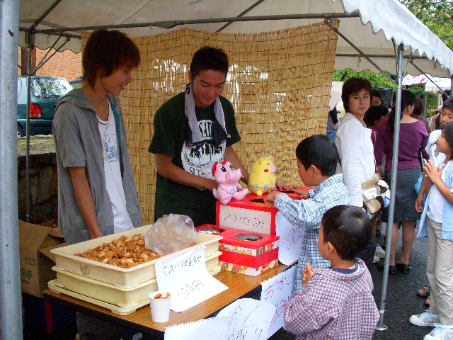dscn0914.jpg