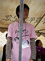 dscn0943_thumb.jpg