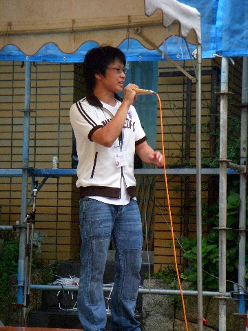 dscn0945.jpg