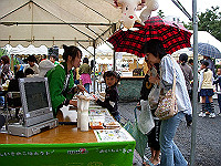 dscn0961_thumb.jpg