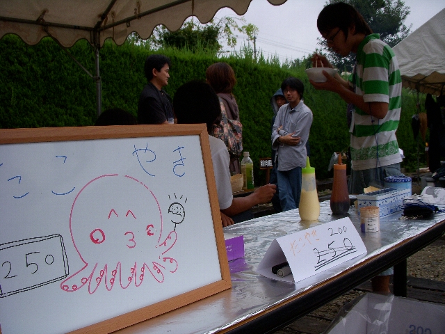 dscn0963.jpg