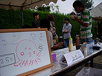 dscn0963_thumb.jpg