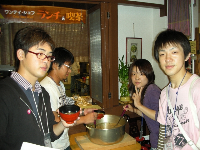 dscn0982.jpg