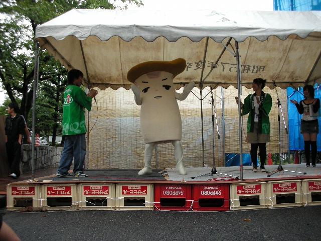 dscn0988.jpg
