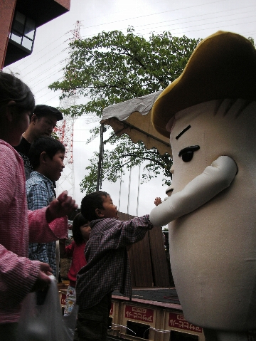 dscn0993.jpg