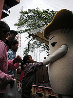 dscn0993_thumb.jpg